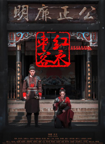 久久性感美女视频
